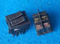Black double boat switch foot rocker power switch copper foot