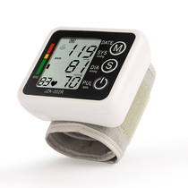 Digital Health Care arm Blood Plessure Pulse Monitor Meters