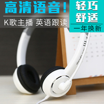 Mobile phone laptop Apple ipad headset headset Xiaomi Huawei tablet headset mini for men and women