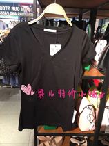 Mjstyle topfeeling counter Womens T-shirt 518100001 (special price) black Tibetan Green