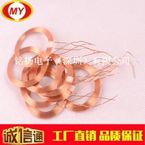 Spot sale self-produced hollow coil hollow induction coil degaussing coil