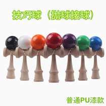 Pu lacquer 18cm Beech sword ball sword Jade skill ball childrens competition sports ball toy