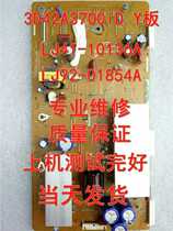 Changhong 3D42A3700iD 3D43A5000I Y PLATE LJ41-10136A LJ92-01854A maintenance