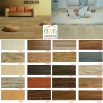 Huiyue PVC wood grain floor School Home Library kindergarten hospital fitness beauty home field