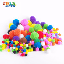 Pumpon Kindergarten Childrens Handmade diy Material Color Hair Ball Beauty and Labor Class Educational Creative Toys 100