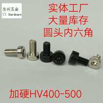  Round head Hexagon Flat head Hexagon C head Hexagon machine tooth screw M2 0M2 5
