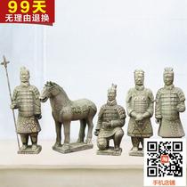 Chinese study furnishings terracotta warriors and horses crafts ornaments home decoration antique souvenirs business gifts