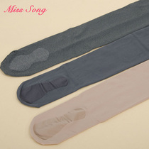 2 pairs 90D Matte Velvet stocking cotton bottom non-slip pantyhose spring and autumn thin hemp gray bottom socks