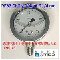 Fiso pressure gauge D702AFRISO fluid filling shock resistant all stainless steel pressure gauge RF63ChGly0-4bar