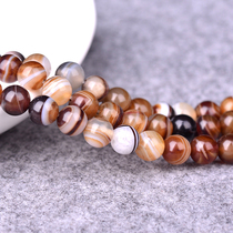 Coffee stripe Agate semi-finished loose beads jewelry accessories Bracelet Necklace Round beads handmade jewelry Men and women