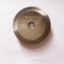 Wenxing 100G double-headed key copying machine left knife 0011B C C 100 tooth double-sided alloy knife 70mm