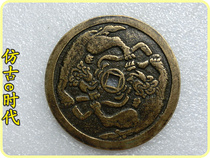 Antique spending money tired of money 2301