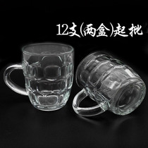 I2415 beer glass 12pcs from transparent with the handle draft beer cup glass water cup thickened large pineapple cup 2 yuan shop