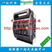 France schneider schneider fuse switch ISFT160 LV480761 690V NH00 3P