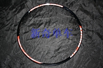 XXF DX-EIGHT light disc brake ring Mountain ring 32 hole 405g 26 inch ring