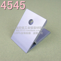45 ° interior angle 4545 Bevel connector 45 degree bracket angle angle code industrial aluminum profile accessories