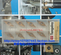 Japan Toshiba CNC Blade VCMT110304-PS T9125