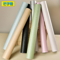 Moisture-proof wall sticker ceiling sticker Wall wallpaper self-adhesive 3d three-dimensional waterproof imitation wood grain Wall skirt decoration