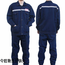 Pure cotton jean welding work with electric maintenance insurance cover auto repair clothing reflective strip factory clothing