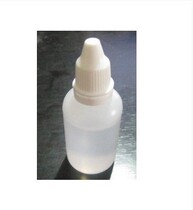 Printing machine ink removal squeezing can not remove the printing oil to the word liquid bottle to the word water coding machine special 30ML