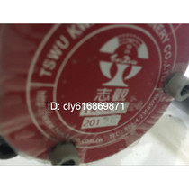 Original Taiwan Zhigan TSWUKWAN oil pump TK-3030RC TK-3020RC TK-3040S