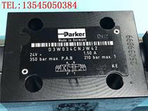 D1VW009KNJWL91 Parker Parker hydraulic valve D1VW2CNJP75 D3DW081CNJWC08