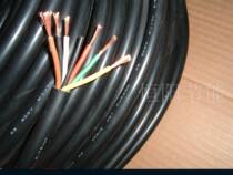 Japan imported Kuramao 6 core 0 75 square cable power cord motor control cable vctf pure copper soft