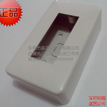 Panasonic junction box open 120 junction box WV7003W raised junction box with panel