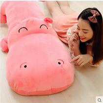 Hippo pillow Boyfriend plush toy Big cushion pillow Couple send Girlfriend Valentines Day doll plush toy