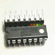 CM6802SAHG DIP16 imported quality assurance can be taken directly