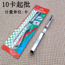 E1111 suction card steel vertical type melon and fruit planing 10 starting fruit paring knife kitchen melon and fruit peeling machine Yiwu 2 Yuan