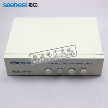 SB-S41VGA computer monitor VGA switch Four in one out VGA signal switch