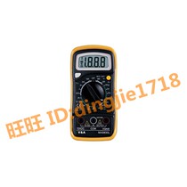 Shanghais Vaihua VA MAS-830L digital multimeter meter electric meter