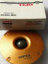  OPEL OPEL HiFi tweeter crystal film DT2560