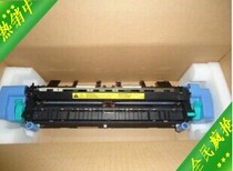 Work package original HP5550 fixing component HP5550 heating component HP5500 fuser layer color good warranty