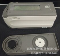 Japanese KONICA MINOLTA spectrophotometer CM-2600d spectrophotometer color difference meter