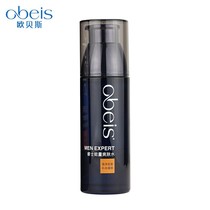 Obees counter mens Ruis Toner moisturizing and hydrating mild and refreshing oil control 120ml skin care products