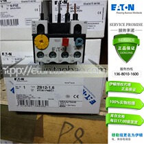 Eaton MOELLER Kim Jong Mueller thermal overload relay ZB12-1 6 ZB12-16