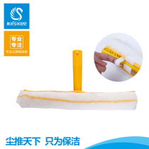 Water applicator hair head manufacturer wipe glass wool head water applicator glass window tool glass scraping glass brush