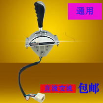 Four-Wheeler caravan new energy vehicle gear electric vehicle reverse switch display sensor accessories