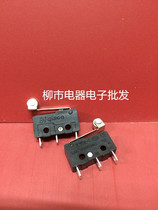 BH qiaoheng small micro switch jog KW12-1 0 5A 125 250VAC belt