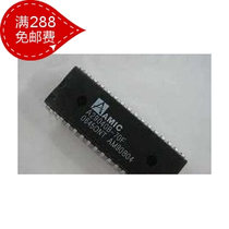 hot sale A29040B-70F spot supply