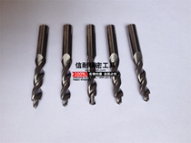 Manufacturer customized tungsten steel step drill bit ordered as an alloy stepped drill bit non-standard making step composite drill