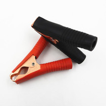 Alligator clip battery clip car large charging battery cable take firewire clip Copper plated all-inclusive