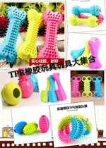 Pet Universal Dog Bite Rubber Nipple Dumbbells Hand Thunder Comb TPR Rubber spherical toy Grand full delivery full 100