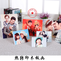 Blank wood printing plate painting hot - transfer wood hot - printing board heat - transfer board - drawing consumables wholesale