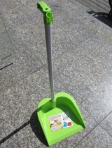 Fashion Multipurpose Struggle Plastic Dustpan Plastic Dustpan Trash Bucket Manure Bucket Home Clean Scoop