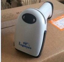 Eagle Eye Eagleyes EL-610 laser scanning gun Barcode scanning gun spot fake one penalty ten hot sale