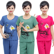 Summer middle-aged and elderly pyjamas women cotton linen short sleeves 7 Pants Two Suits Loose big code Mom clothes Home clothes