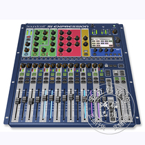 Soundcraft Sound Art SiExpression Series Digital Mixer E-1 E-2 E-3 National Union